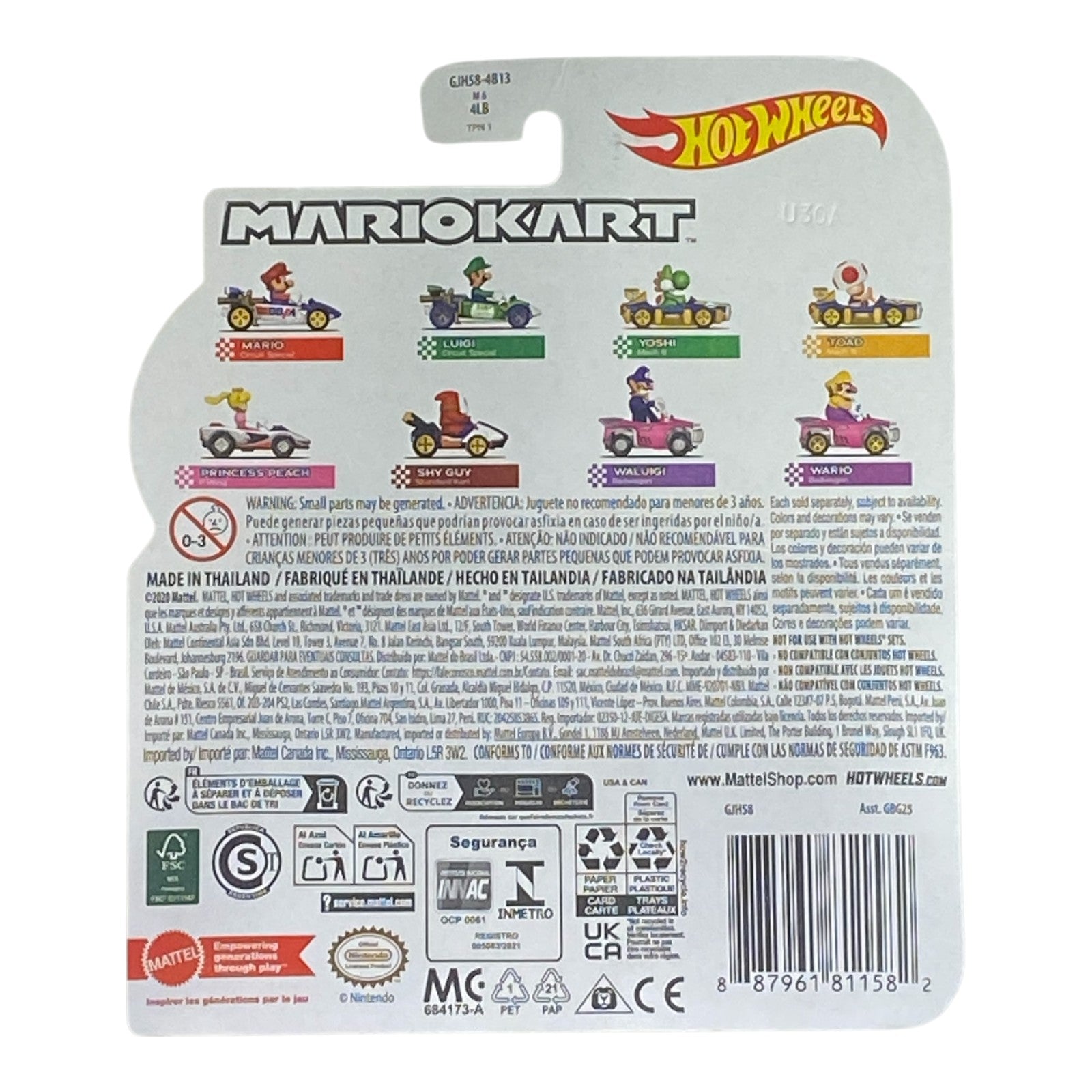 Hot Wheels Mario Kart Princess Peach P-Wing