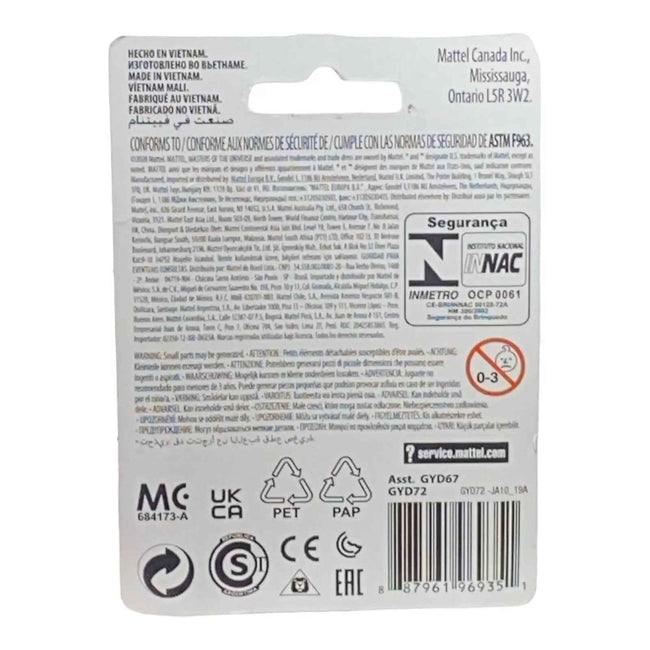 Man-At-Arms Micro Figure / Cake Topper - Masters of the Universe Main Image