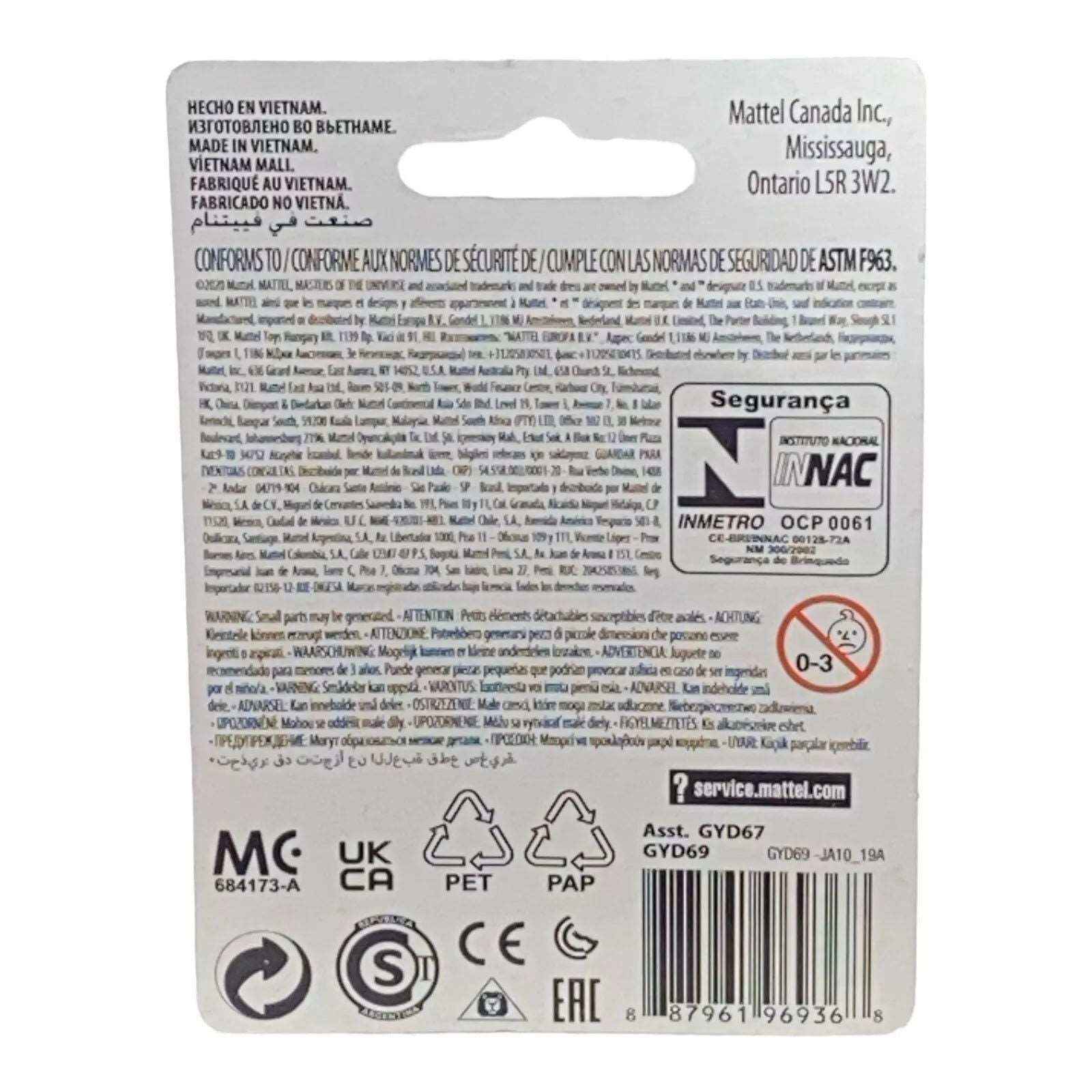 Skeletor Micro Figure / Cake Topper - Masters of the Universe -