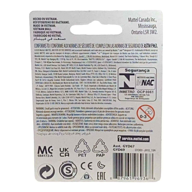 Skeletor Micro Figure / Cake Topper - Masters of the Universe Main Image