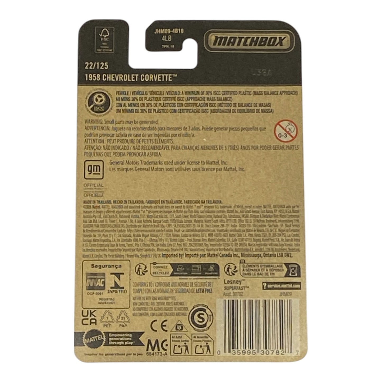 Matchbox 1958 Chevrolet Corvette - 2026 Matchbox Series 22/125