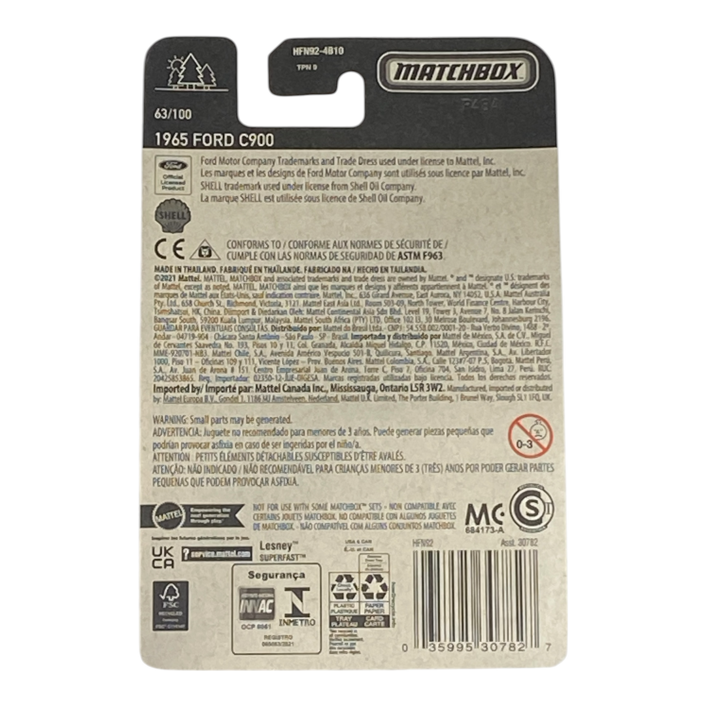 Matchbox 1965 Ford C900 - Matchbox Series 63/100