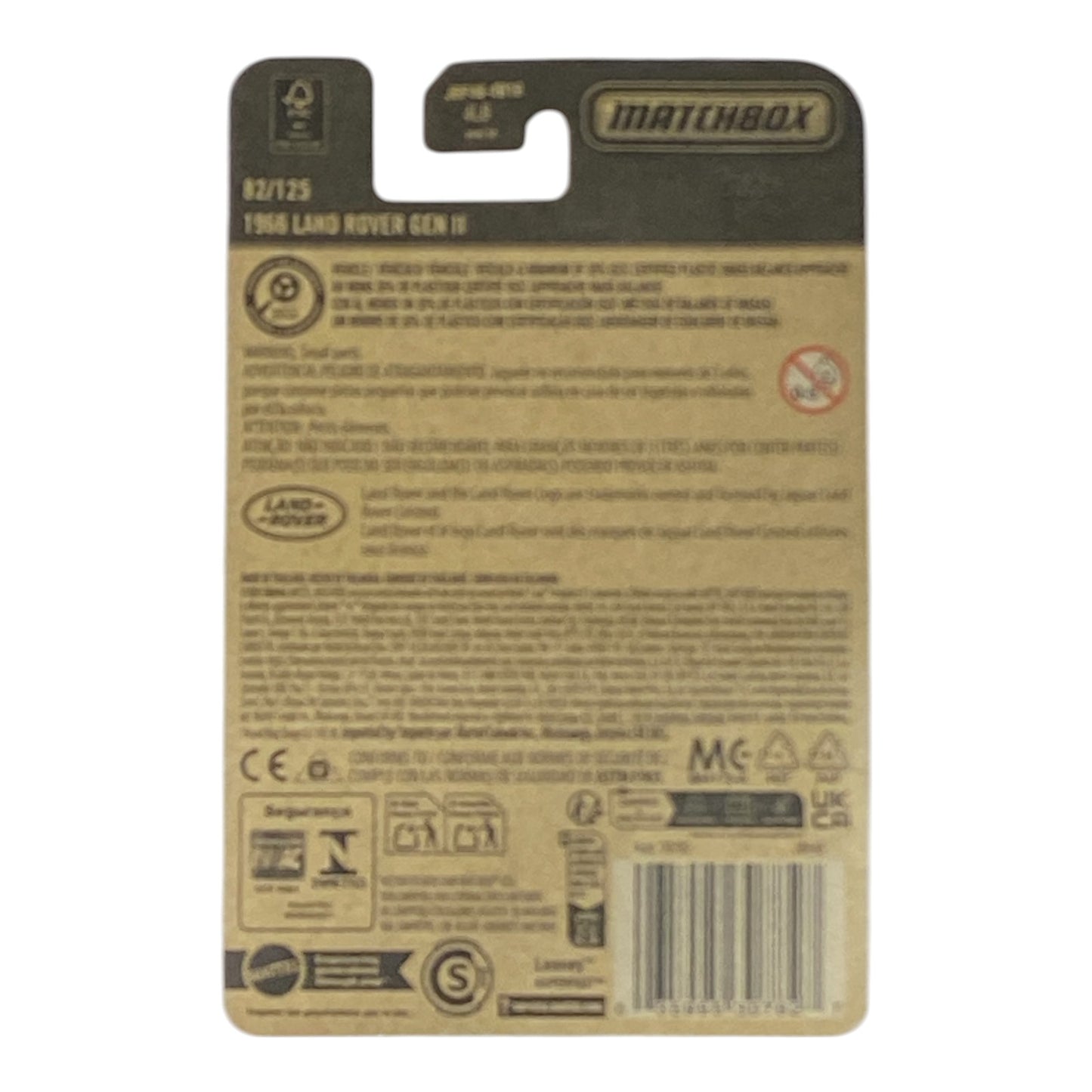 Matchbox 1966 Land Rover Gen II - 2025 Matchbox Series 82/125