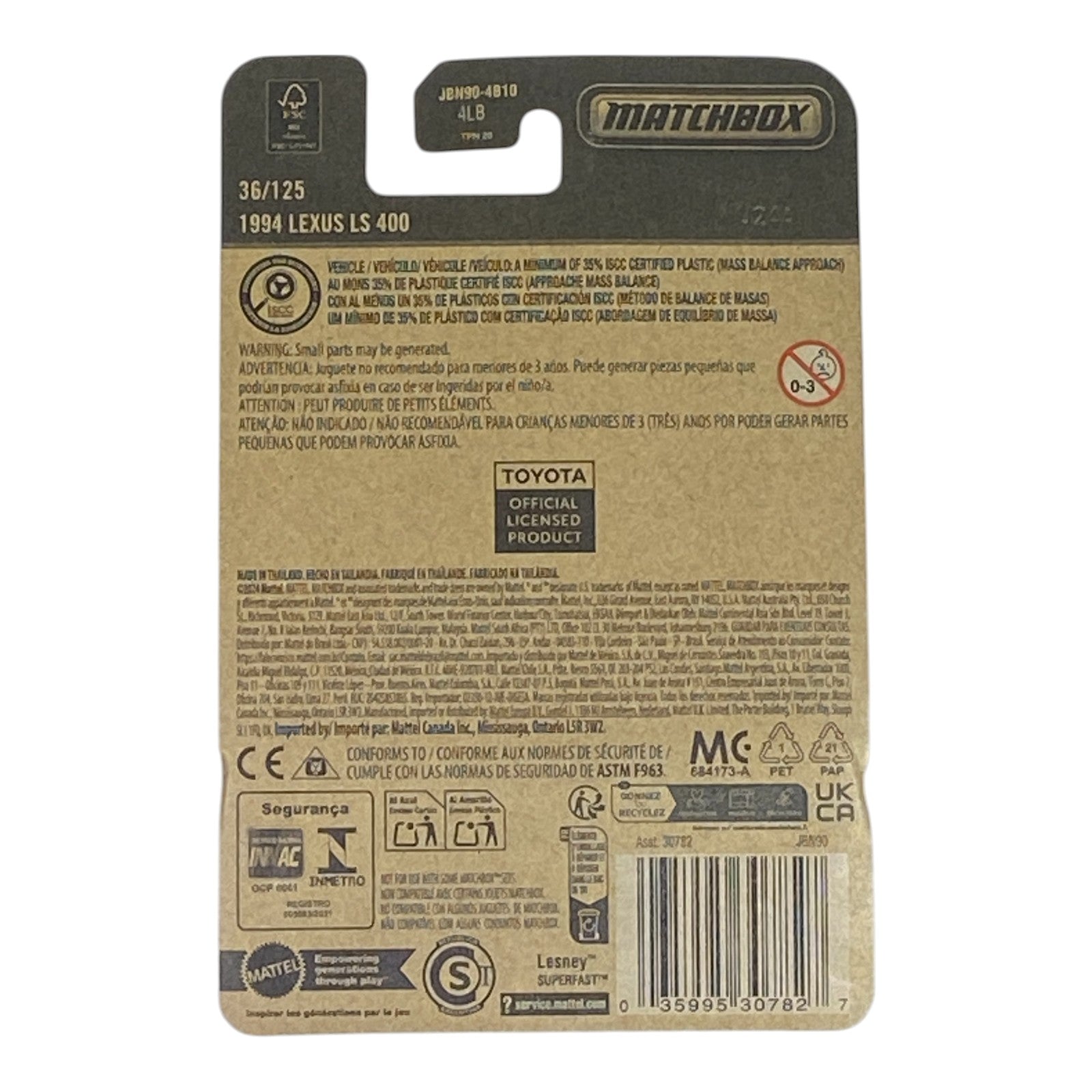 Matchbox 1994 Lexus LS 400 - 2025 Matchbox Series 36/125