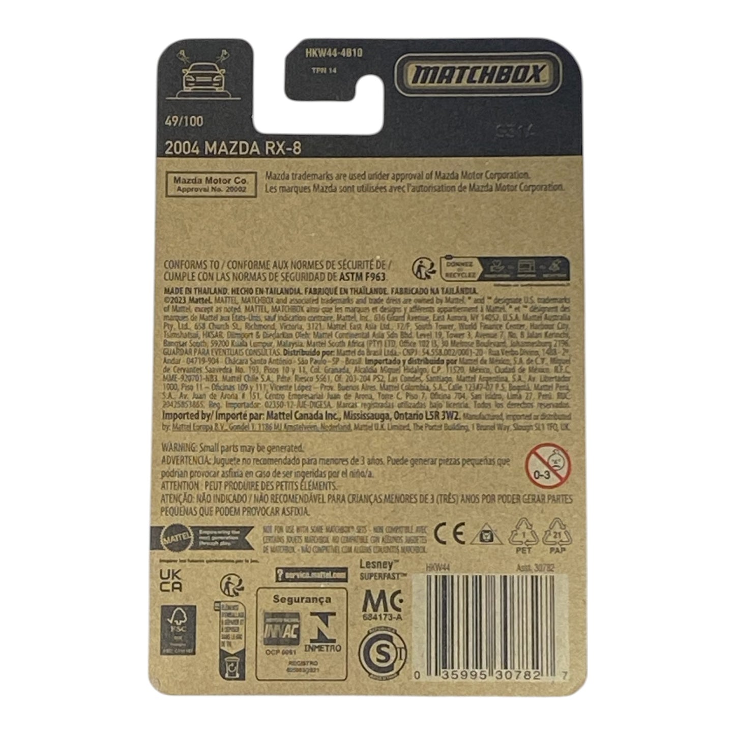 Matchbox 2004 Mazda RX-8 - Matchbox 70 Years Series 49/100