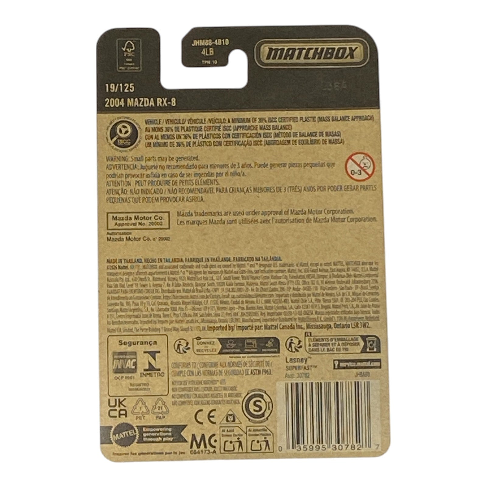 Matchbox 2004 Mazda RX-8 - 2026 Matchbox Series 19/125