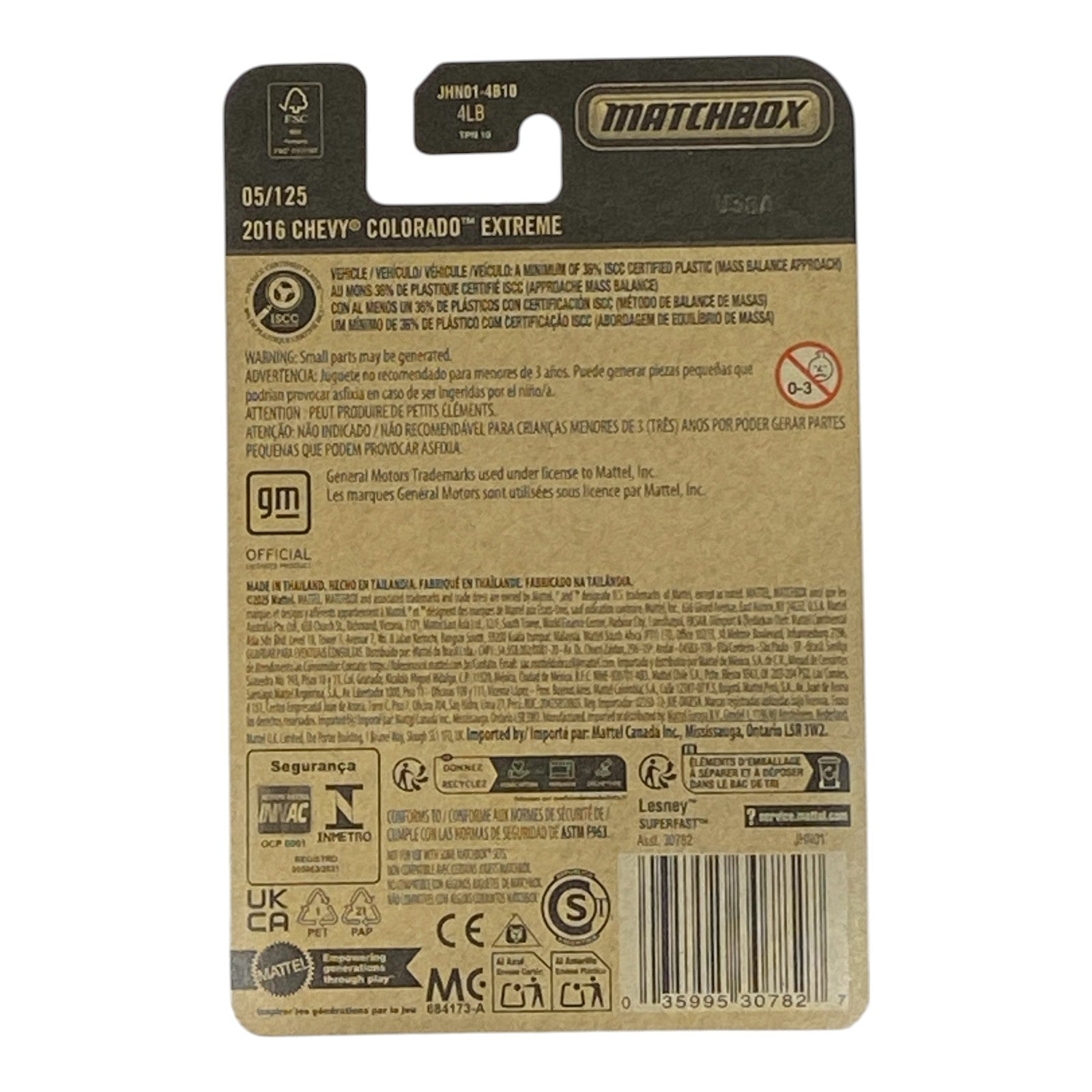Matchbox 2016 Chevy Colorado Extreme - 2026 Matchbox Series 05/125