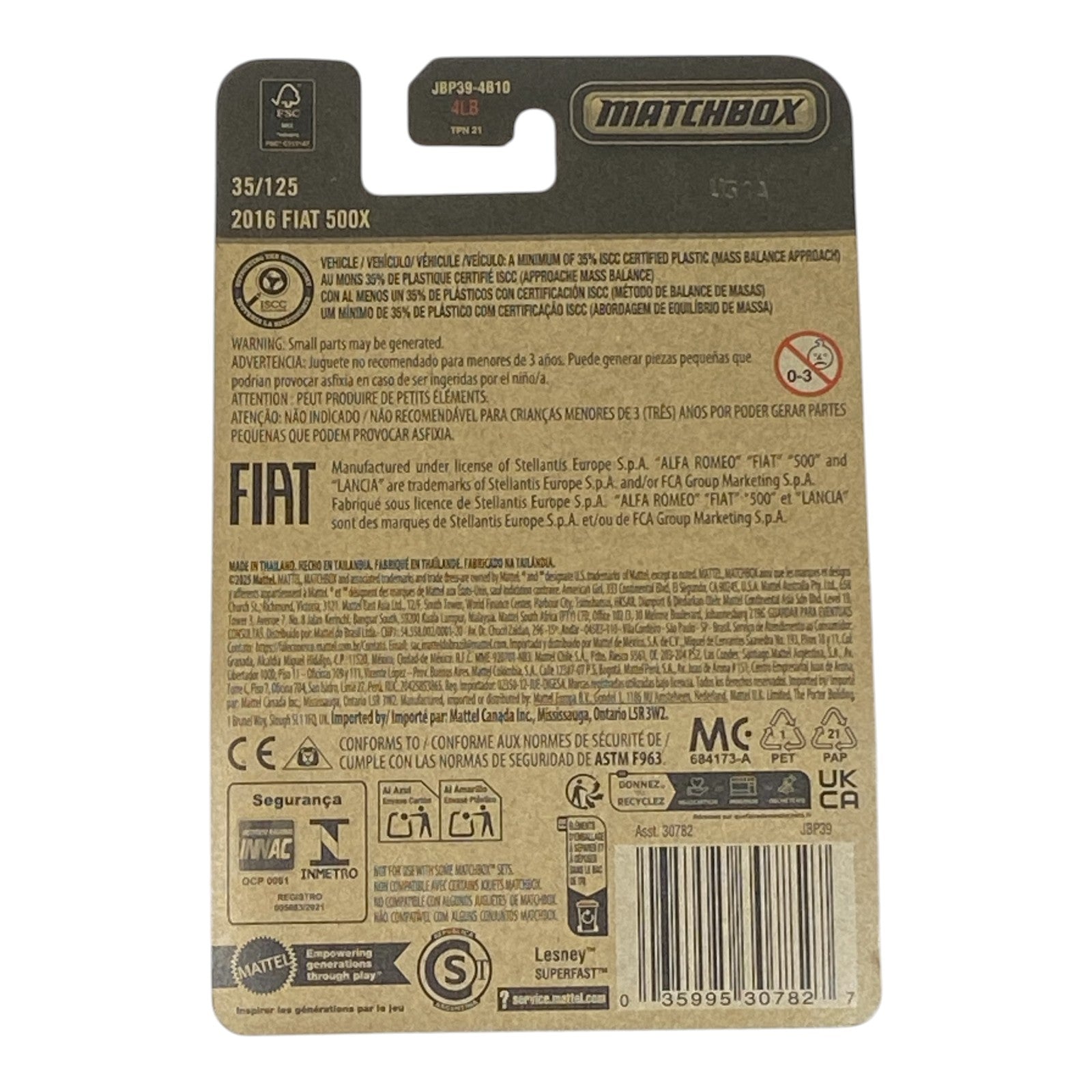 Matchbox 2016 Fiat 500X - 2025 Matchbox Series 35/100