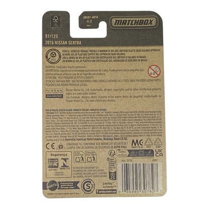 Matchbox 2016 Nissan Sentra - 2025 Matchbox Series 91/125