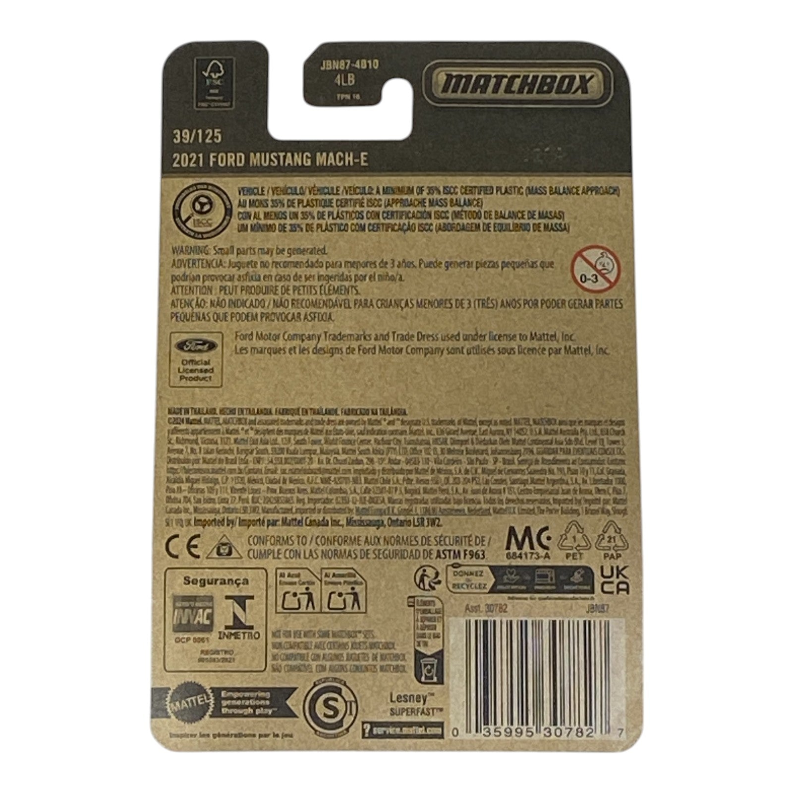 Matchbox 2021 Ford Mustang Mach-E - 2025 Matchbox Series 39/125