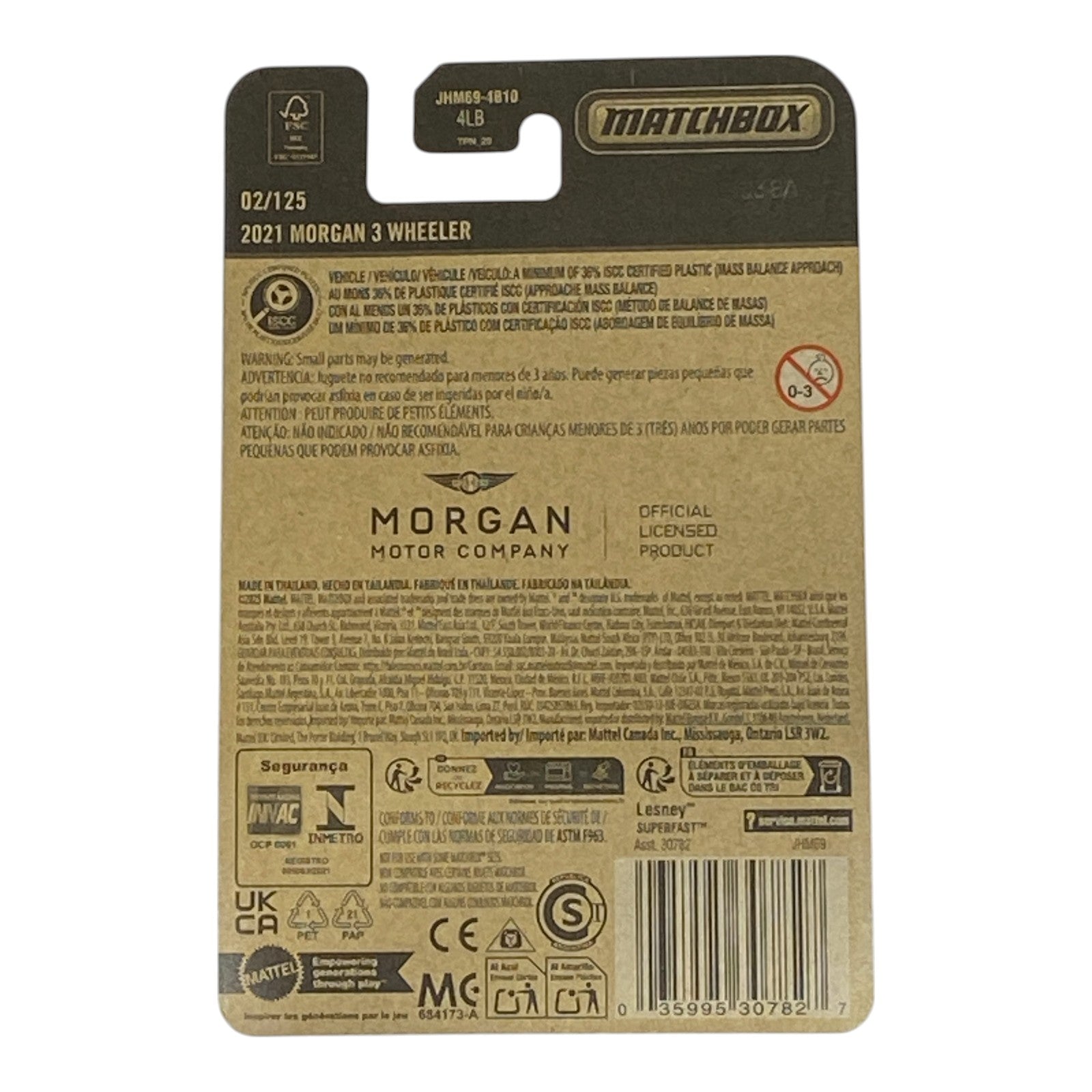 Matchbox 2021 Morgan 3 Wheeler 02/125 Secondary image
