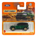 Matchbox 2022 Ford Bronco Sport | Short Card 44/100