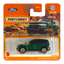 Matchbox 2022 Ford Bronco Sport | Short Card 44/100