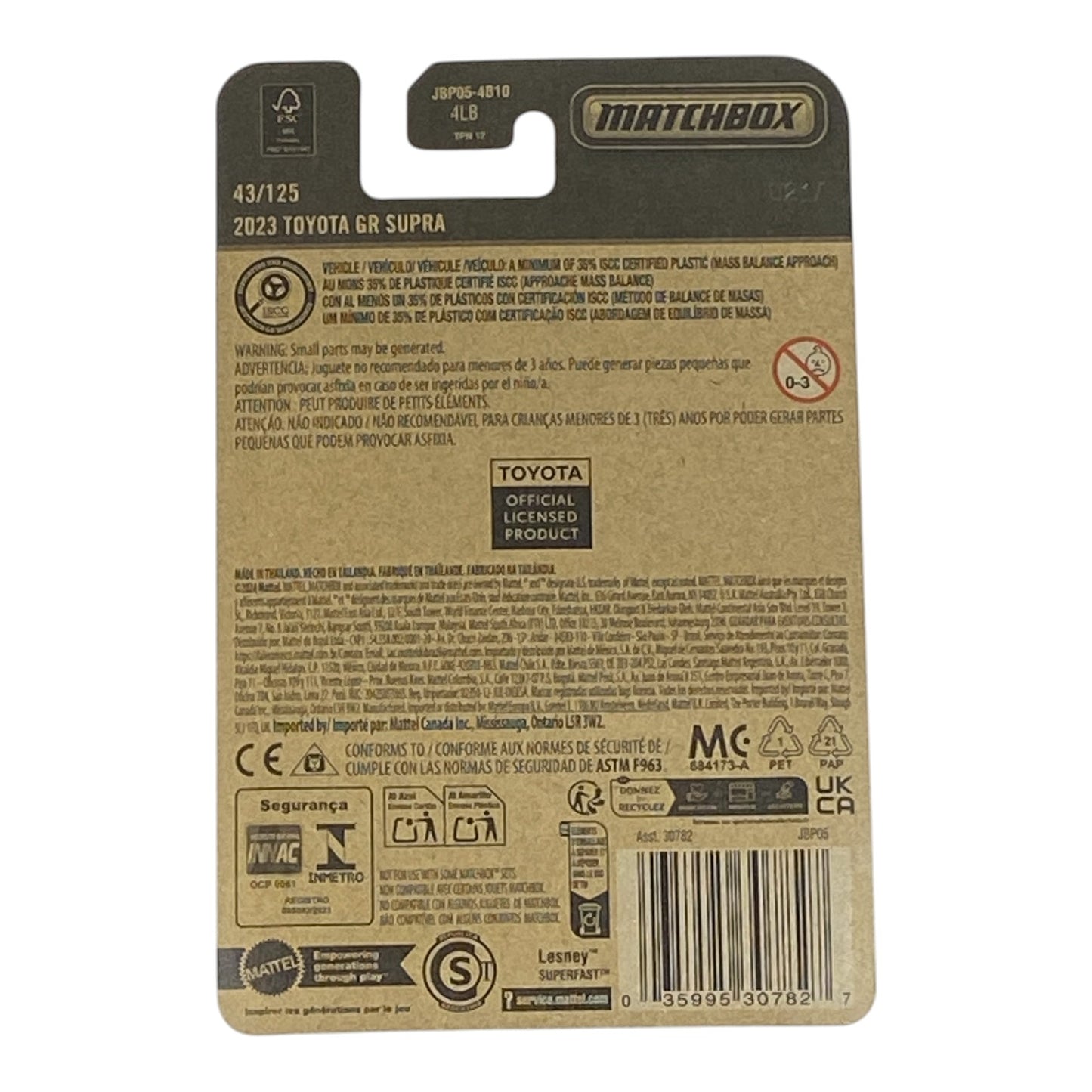 Matchbox 2023 Toyota GR Supra - Matchbox Series 43/125