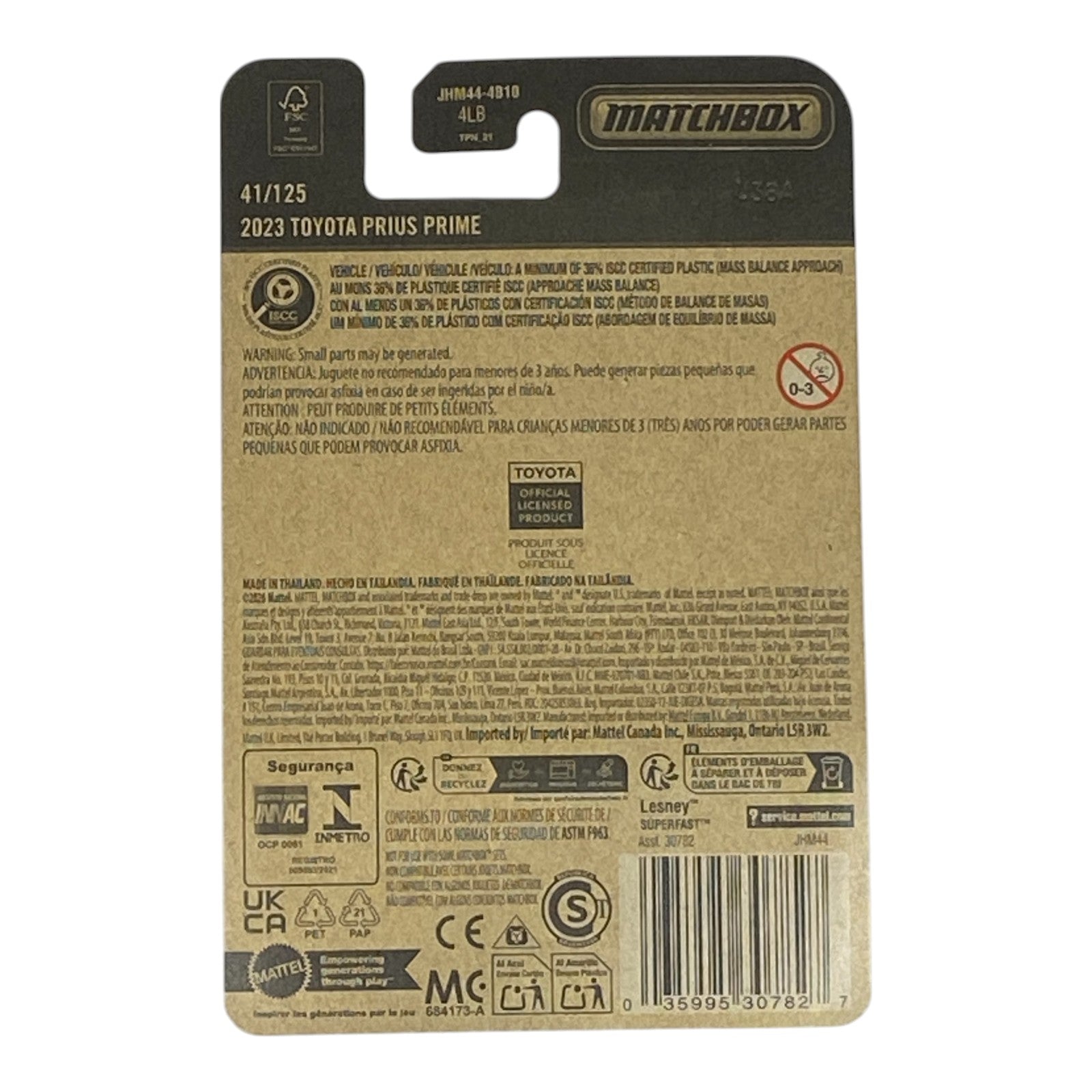 Matchbox 2023 Toyota Prius Prime - 2026 Matchbox Series 41/125