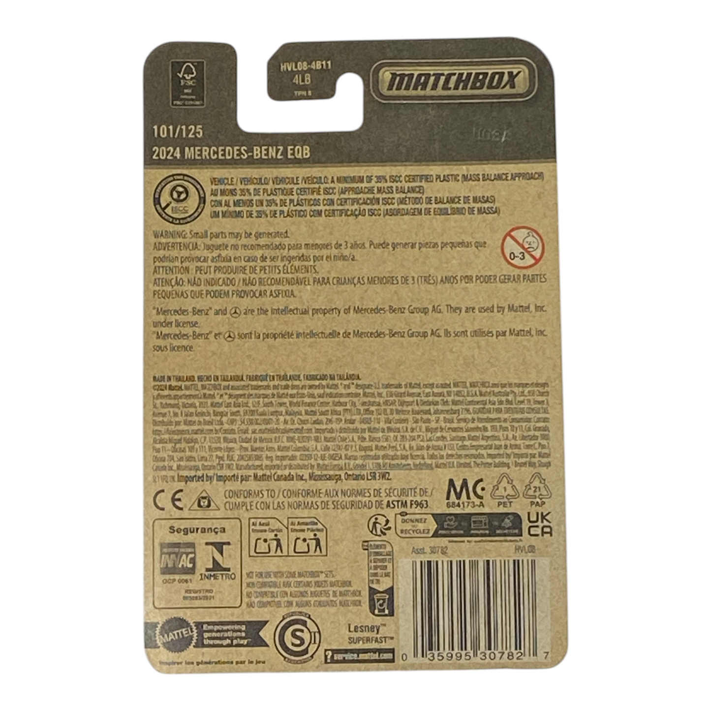 Matchbox 2024 Mercedes-Benz EQB - 2025 Matchbox Series 101/125