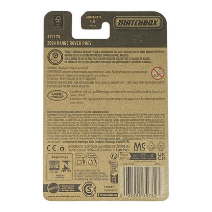 Matchbox 2024 Range Rover PHEV - 2025 Matchbox Series 32/125
