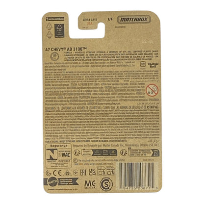 Matchbox '47 Chevy AD 3100 - Andes - Matchbox Candy Series 2/6