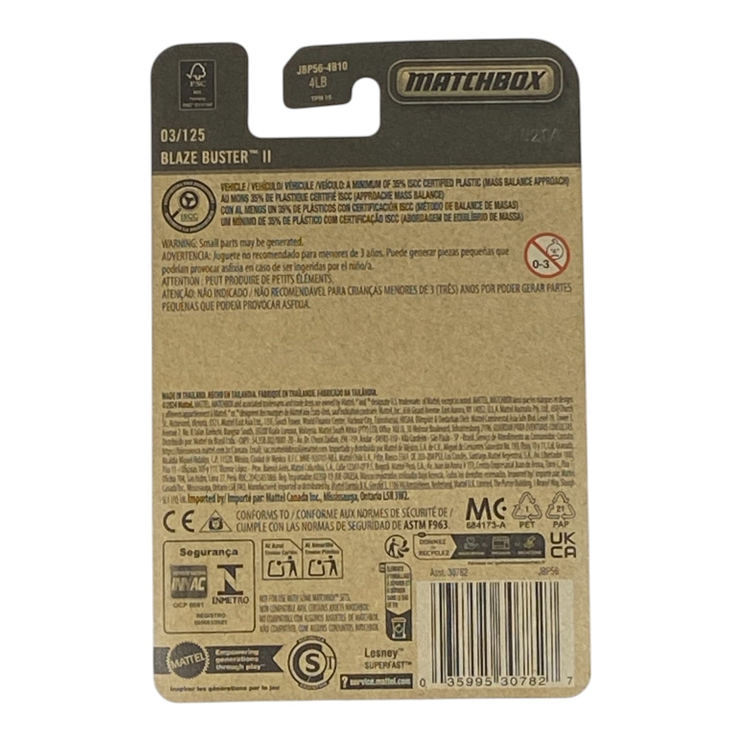 Matchbox Blaze Buster II - 2025 Matchbox Series 03/125