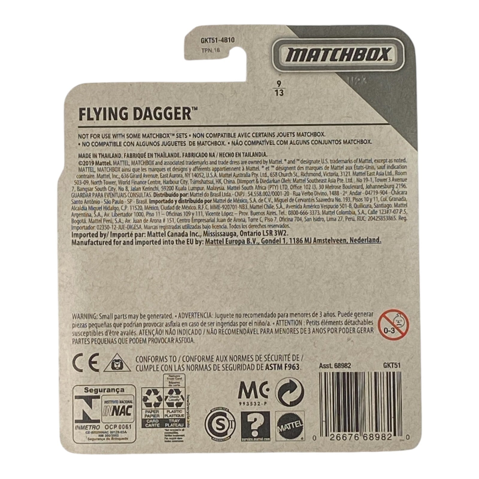 Matchbox Flying Dagger - Sky Busters Series 9/13