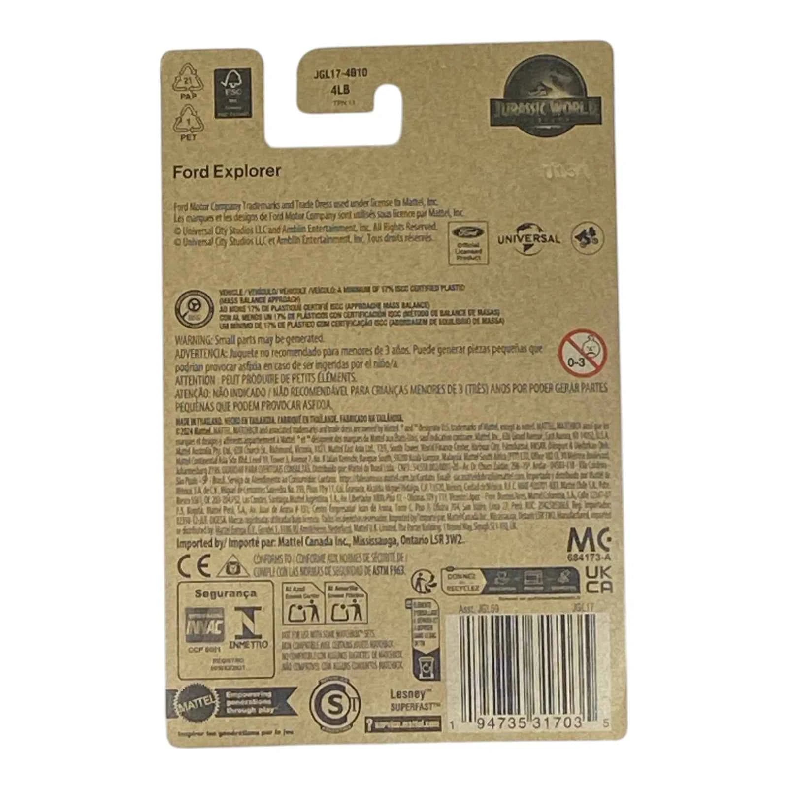 Matchbox Ford Explorer - Jurassic World Rebirth Collection