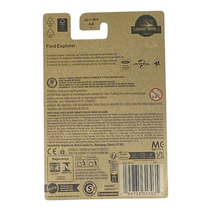 Matchbox Ford Explorer - Jurassic World Rebirth Collection