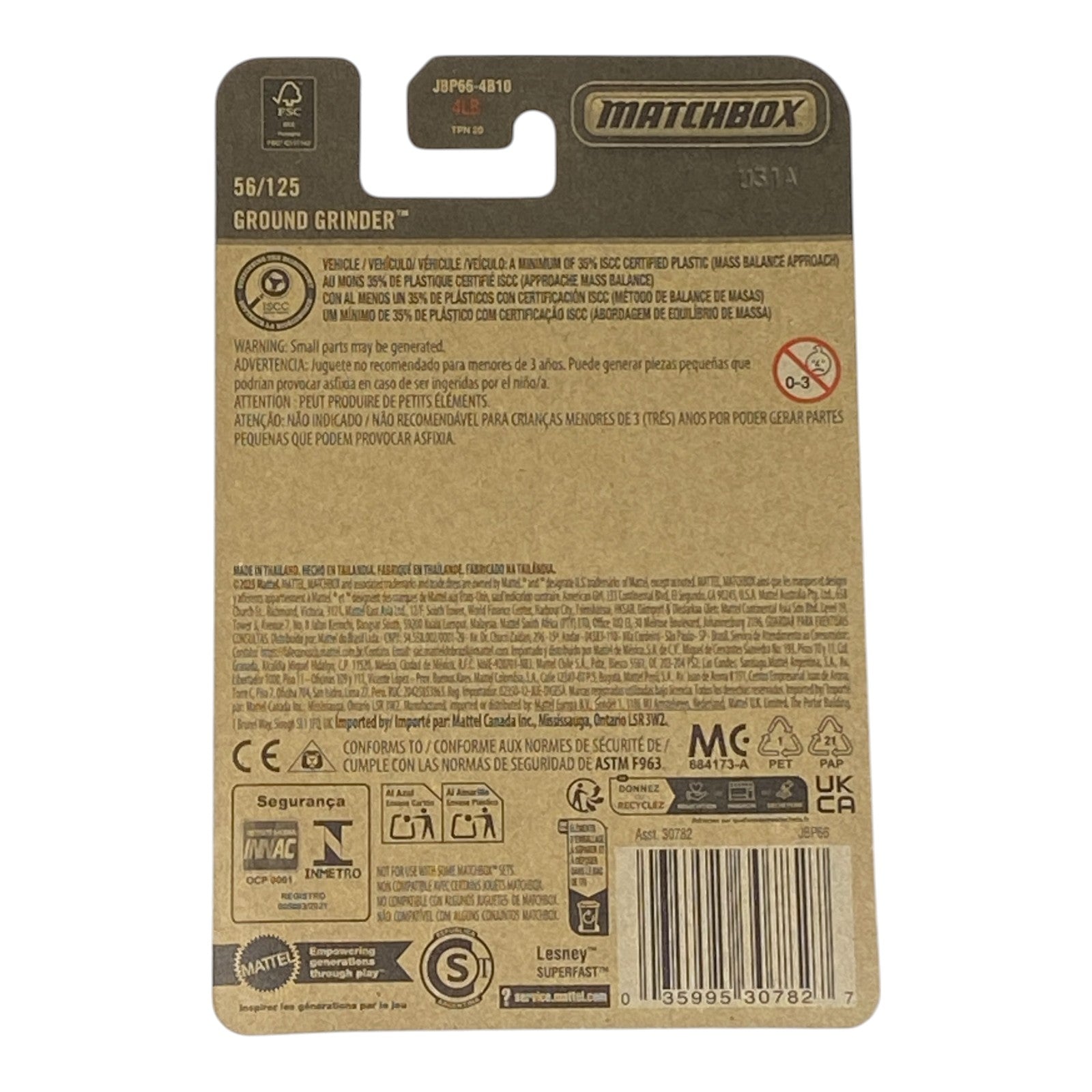 Matchbox Ground Grinder Secondary image