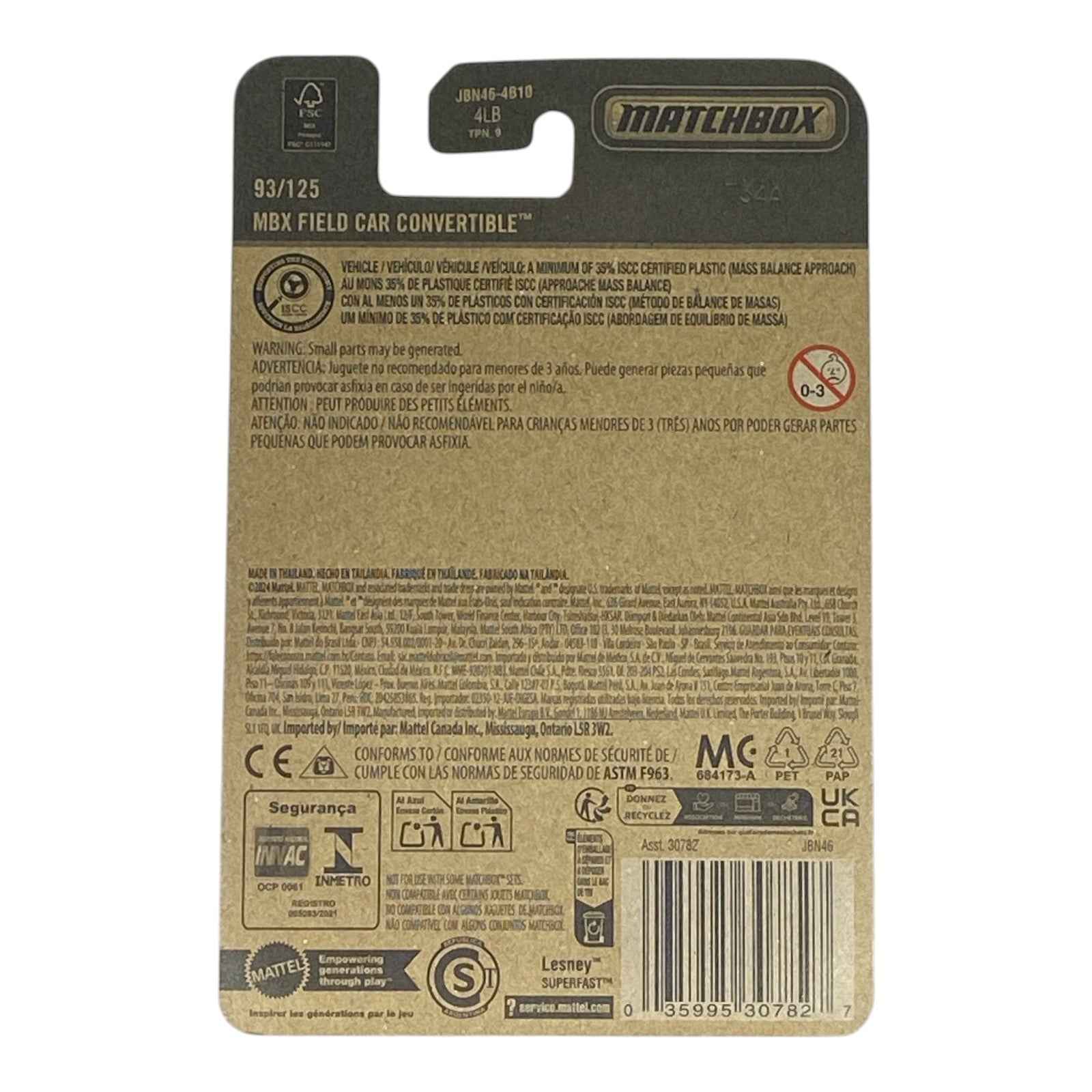 Matchbox MBX Field Car Convertible - 2025 Matchbox Series 93/125