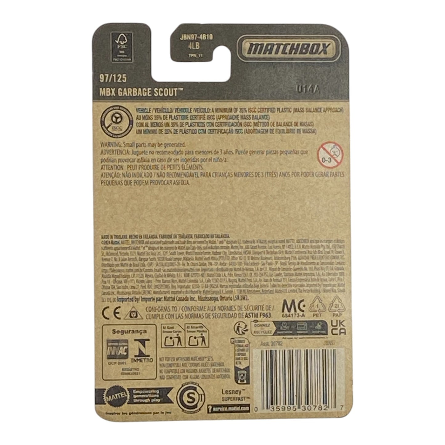 Matchbox MBX Garbage Scout - 2025 Matchbox Series 97/125