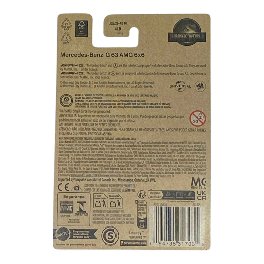 Matchbox Mercedes-Benz G 63 AMG 6x6 - Jurassic World Rebirth Collection