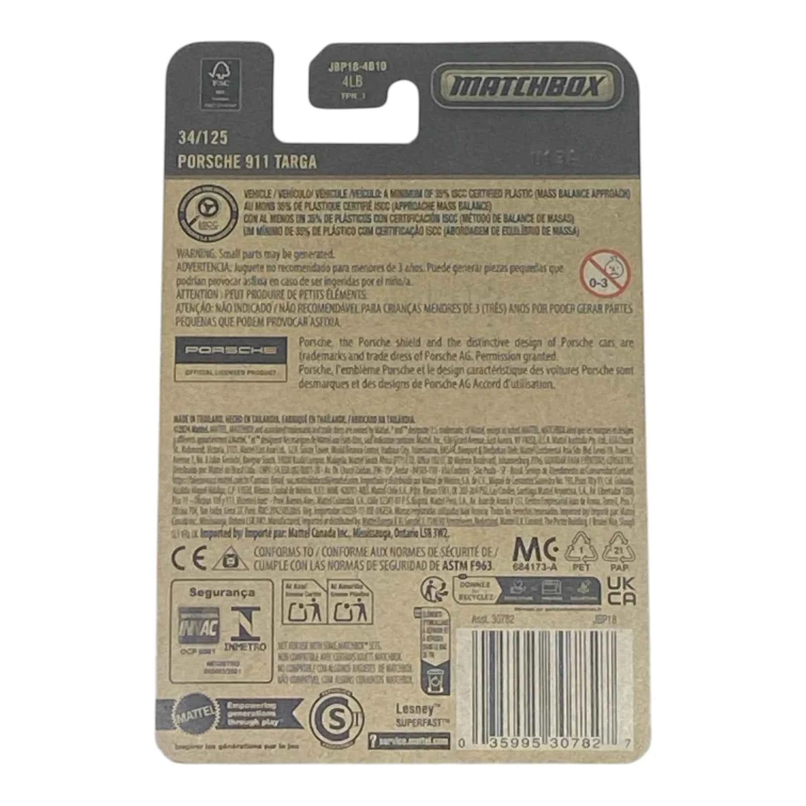 Matchbox Porsche 911 Targa - 2025 Matchbox Series 34/125