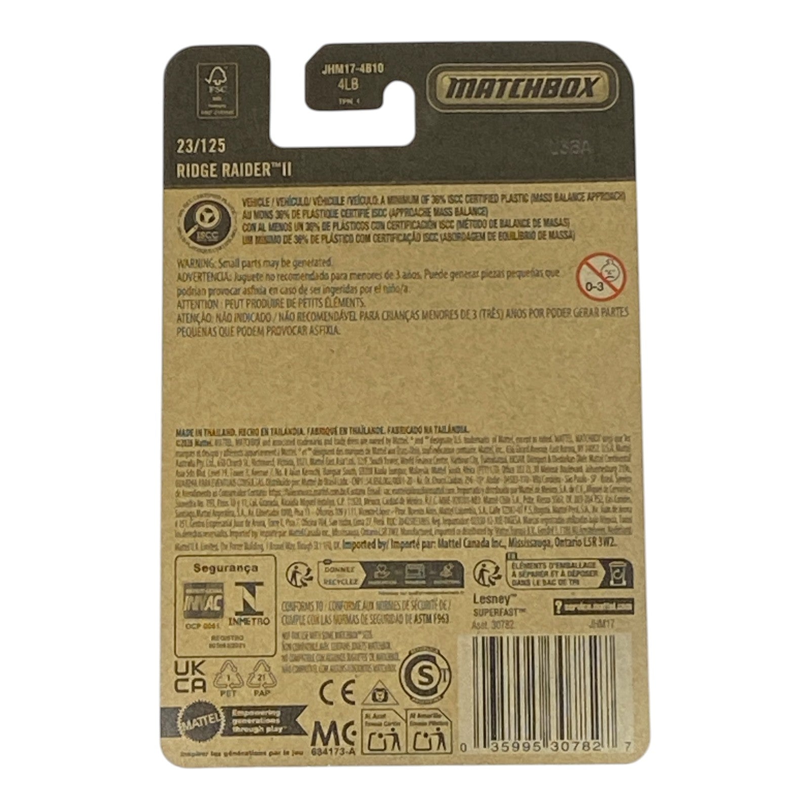 Matchbox Ridge Raider II - 2026 Matchbox Series 23/125