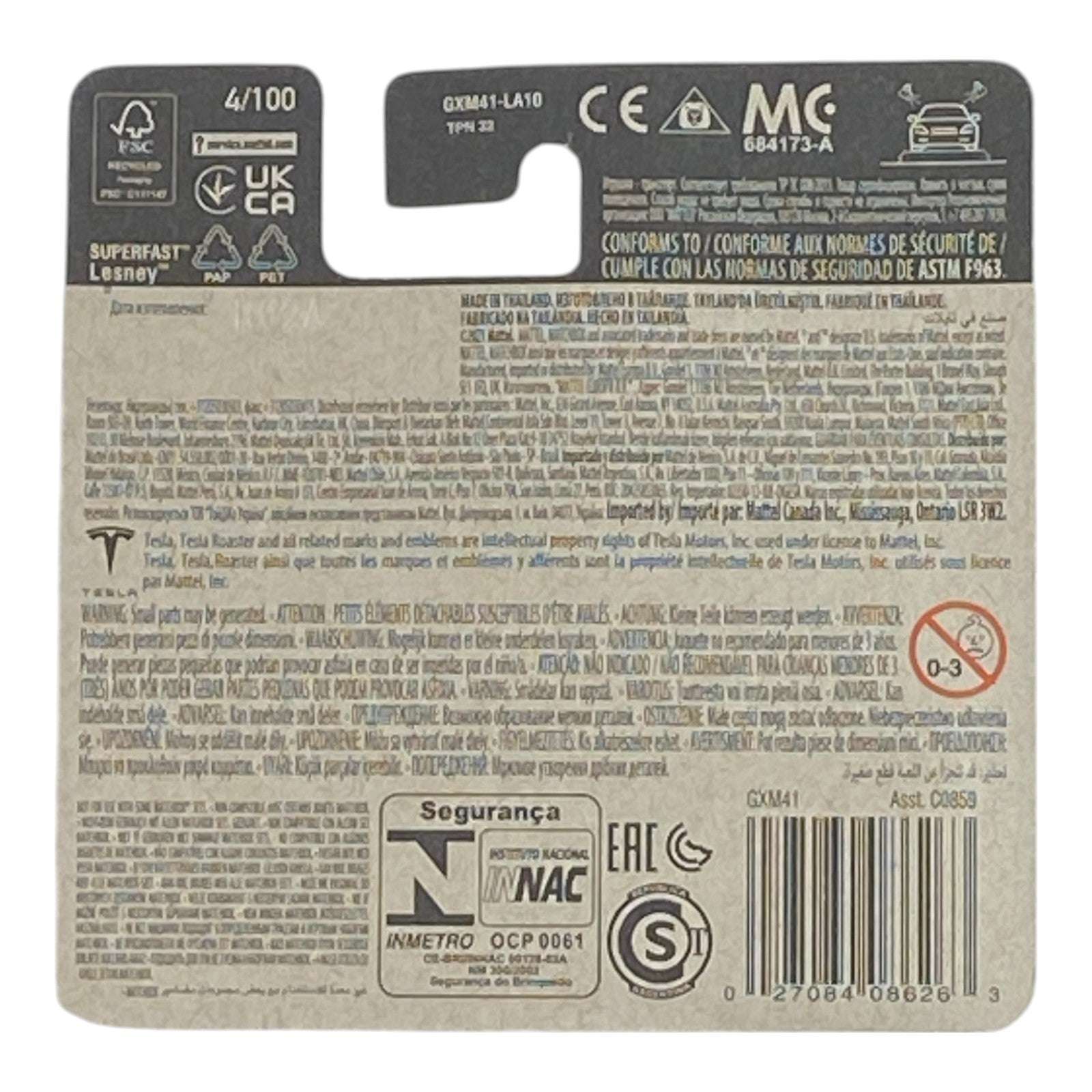 Matchbox Tesla Roadster - Matchbox Series 4/100 Short Card