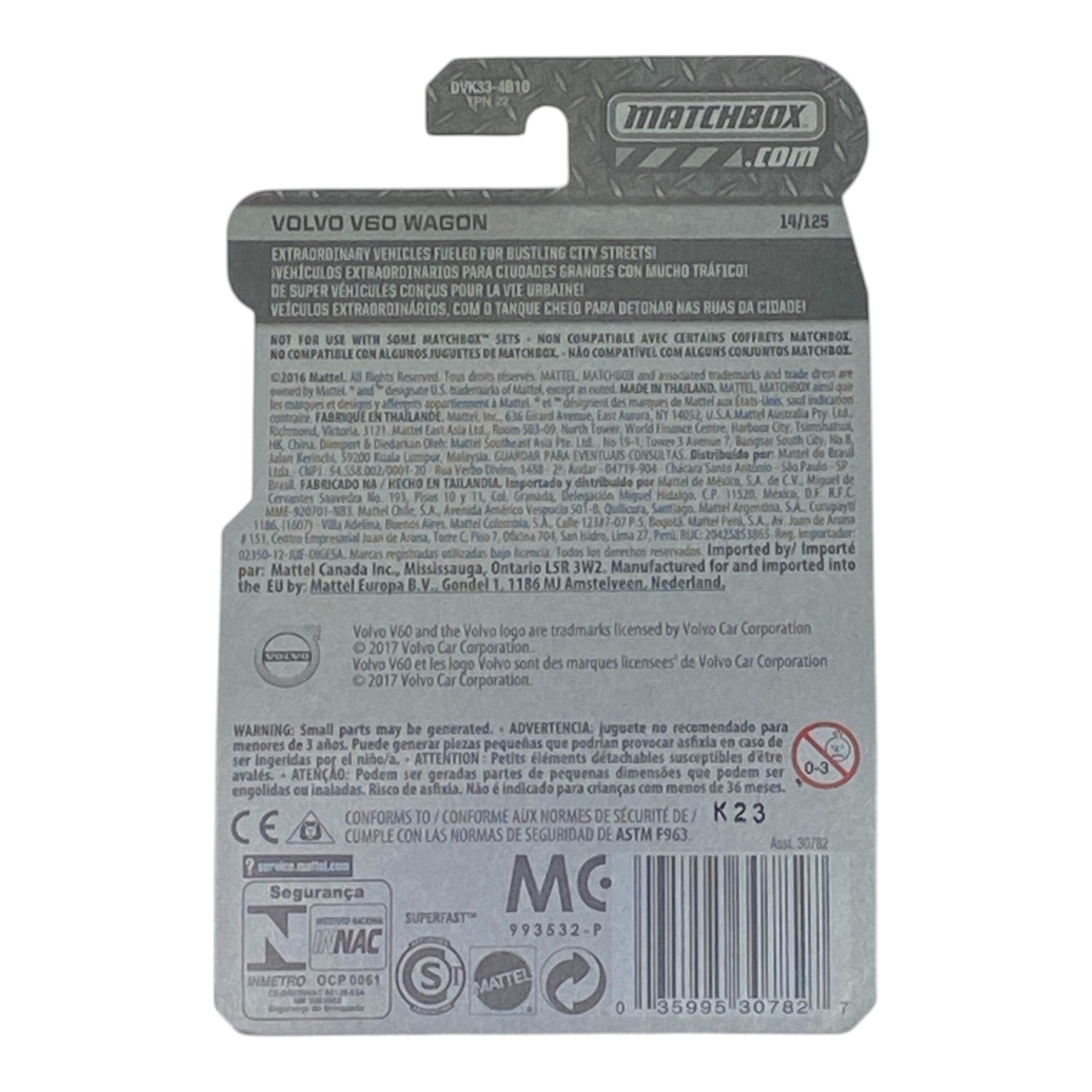 Matchbox Volvo V60 Wagon - 2017 matchbox Explorer Series 14/125 (Damaged Package)