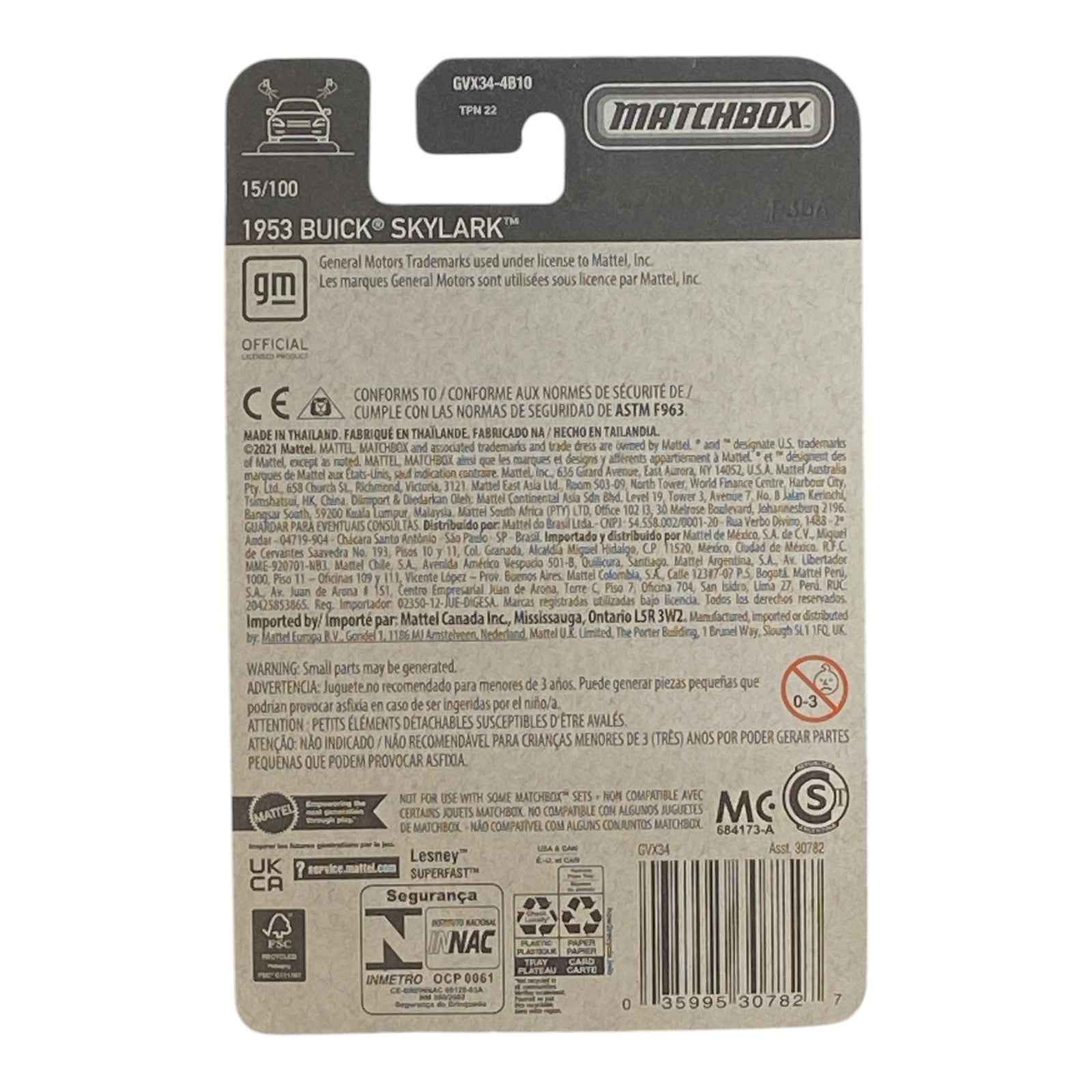 Matchbox 1953 Buick Skylark - Matchbox Series 15/100