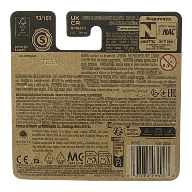 Matchbox 1972 Lotus Europa - Matchbox Series 93/100 Short Card Main Image