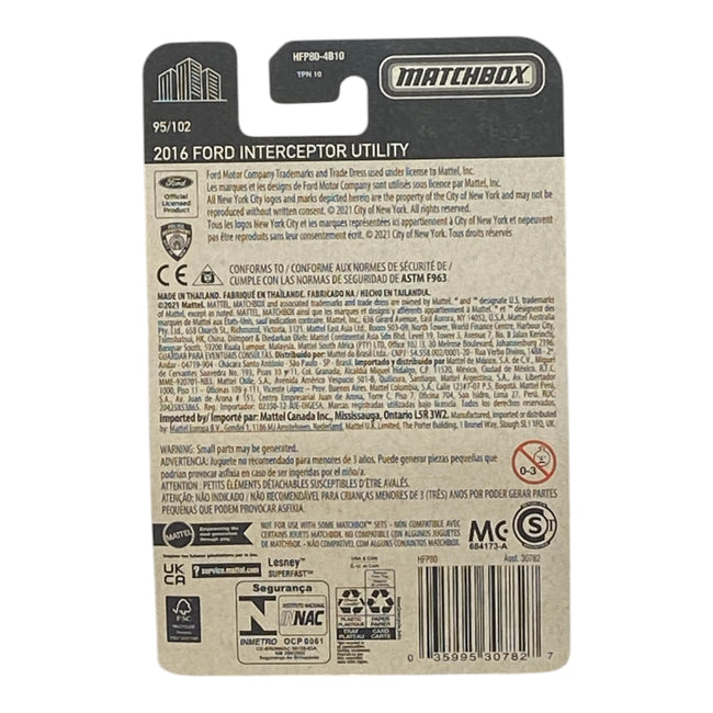 Matchbox 2016 Ford Interceptor Utility - Matchbox Series 95/102 Main Image