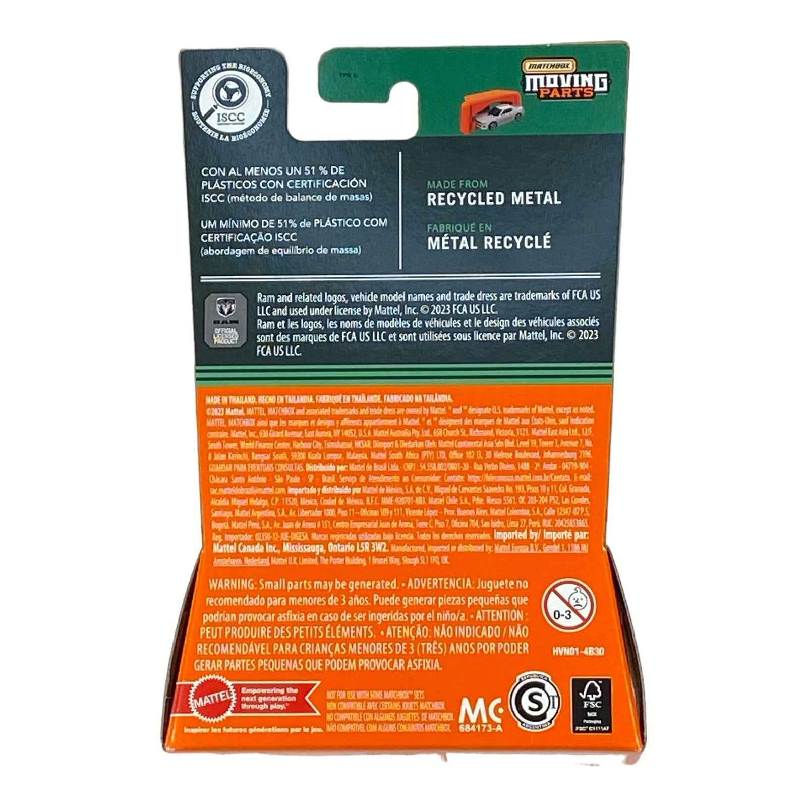 Matchbox 2016 Ram Ambulance - Moving Parts Series -