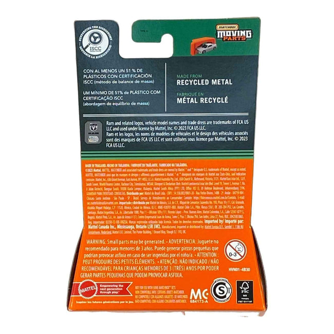 Matchbox 2016 Ram Ambulance - Moving Parts Series Main Image