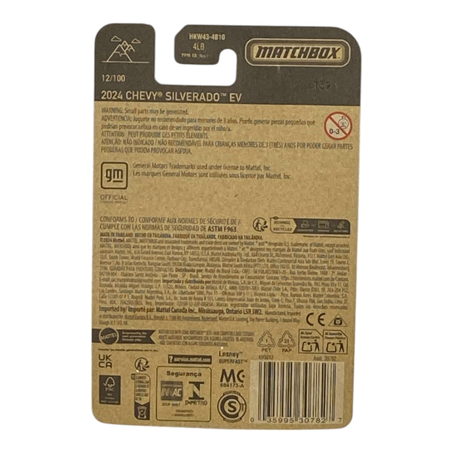 Matchbox 2024 Chevy Silverado EV - Matchbox Series 12/100 Main Image