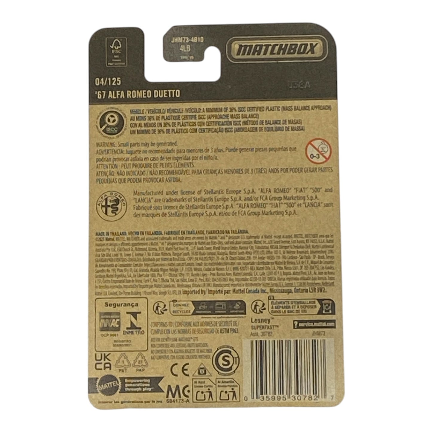 Matchbox '67 Alfa Romeo Duetto - 2026 Matchbox Series 04/125