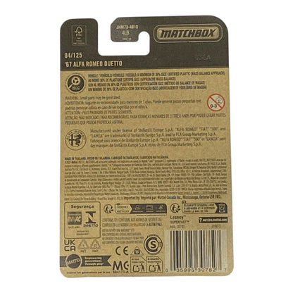 Matchbox '67 Alfa Romeo Duetto - 2026 Matchbox Series 04/125