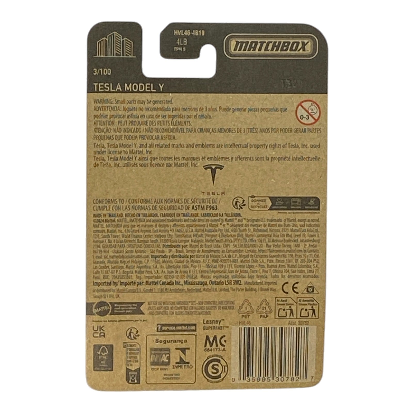 Matchbox Tesla Model Y - Matchbox Series 3/100 Secondary image