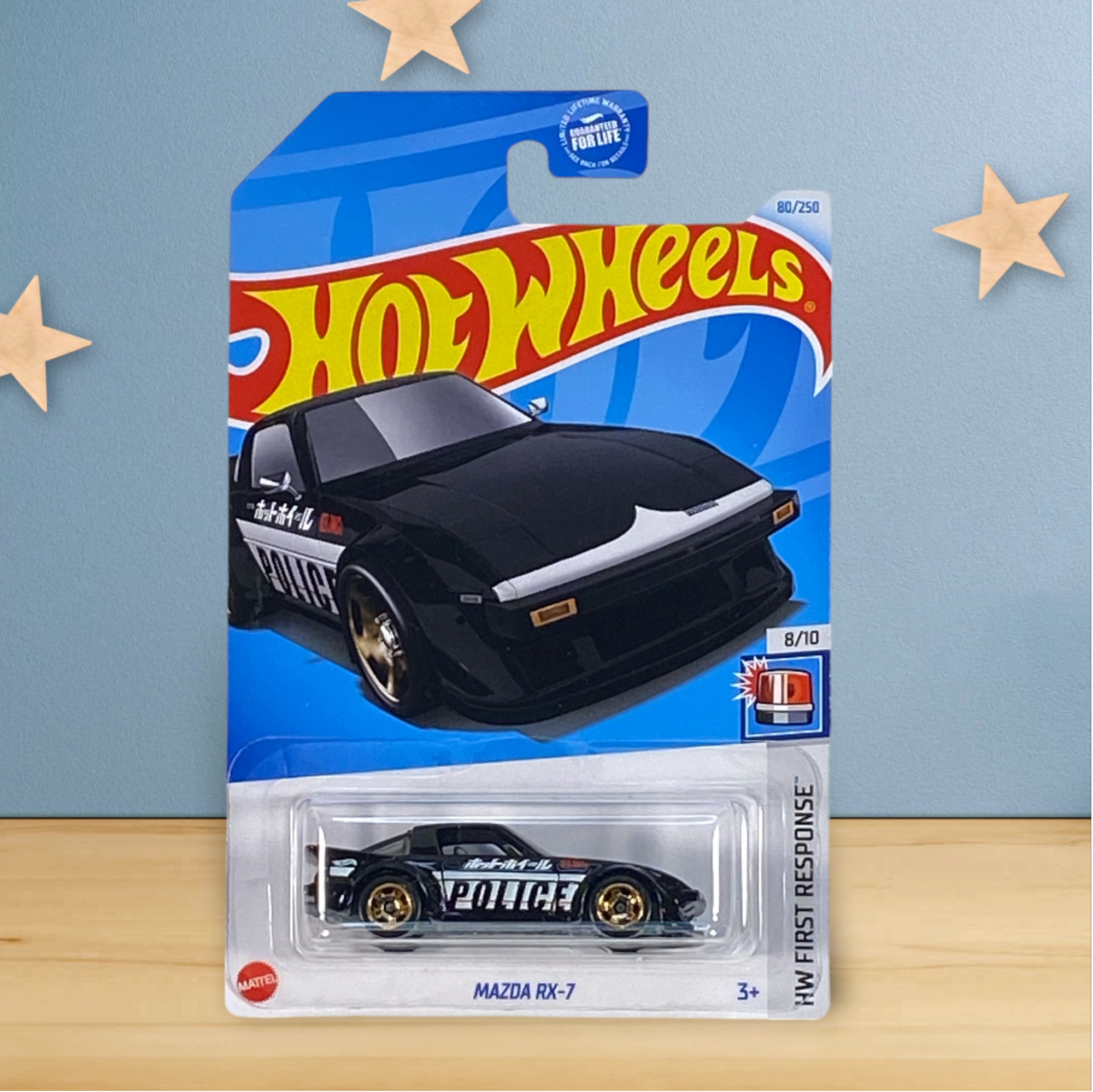 Hot Wheels Mazda RX-7 - First Response Series 8/10