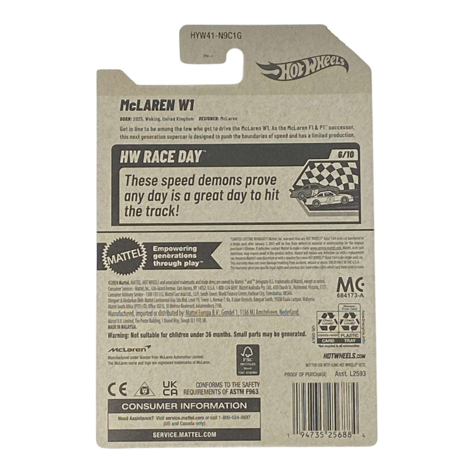 Hot Wheels McLaren W1 - HW Race Day Series 6/10 Secondary image
