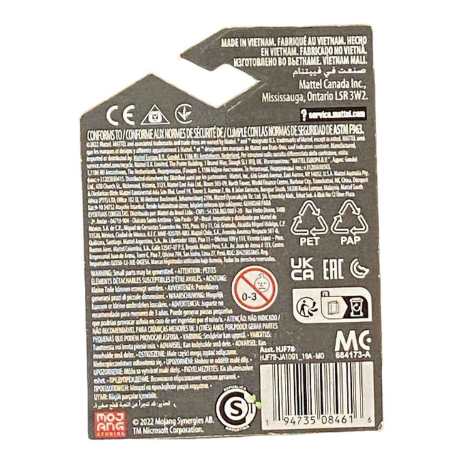 Creeper Micro Figure / Cake Topper - Minecraft Main Image