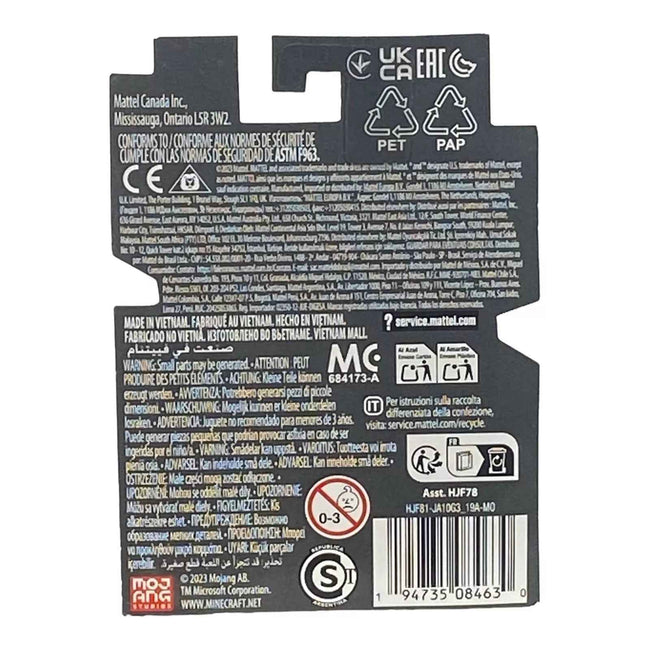 Pig Micro Figure / Cake Topper - Minecraft Main Image