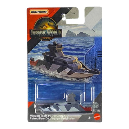 Jurassic World Matchbox Legacy Collection Vehicles Set of 3