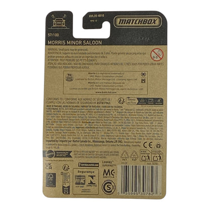 Matchbox Morris Minor Saloon - Matchbox Series 57/100