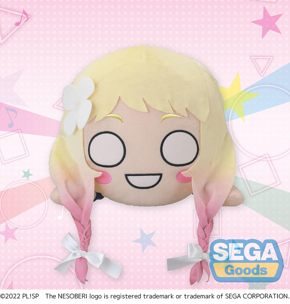NESOBERI (Lay-Down) Love Live! Superstar!! MEJ Plush Natsumi Onitsuka - Collectors World Toys
